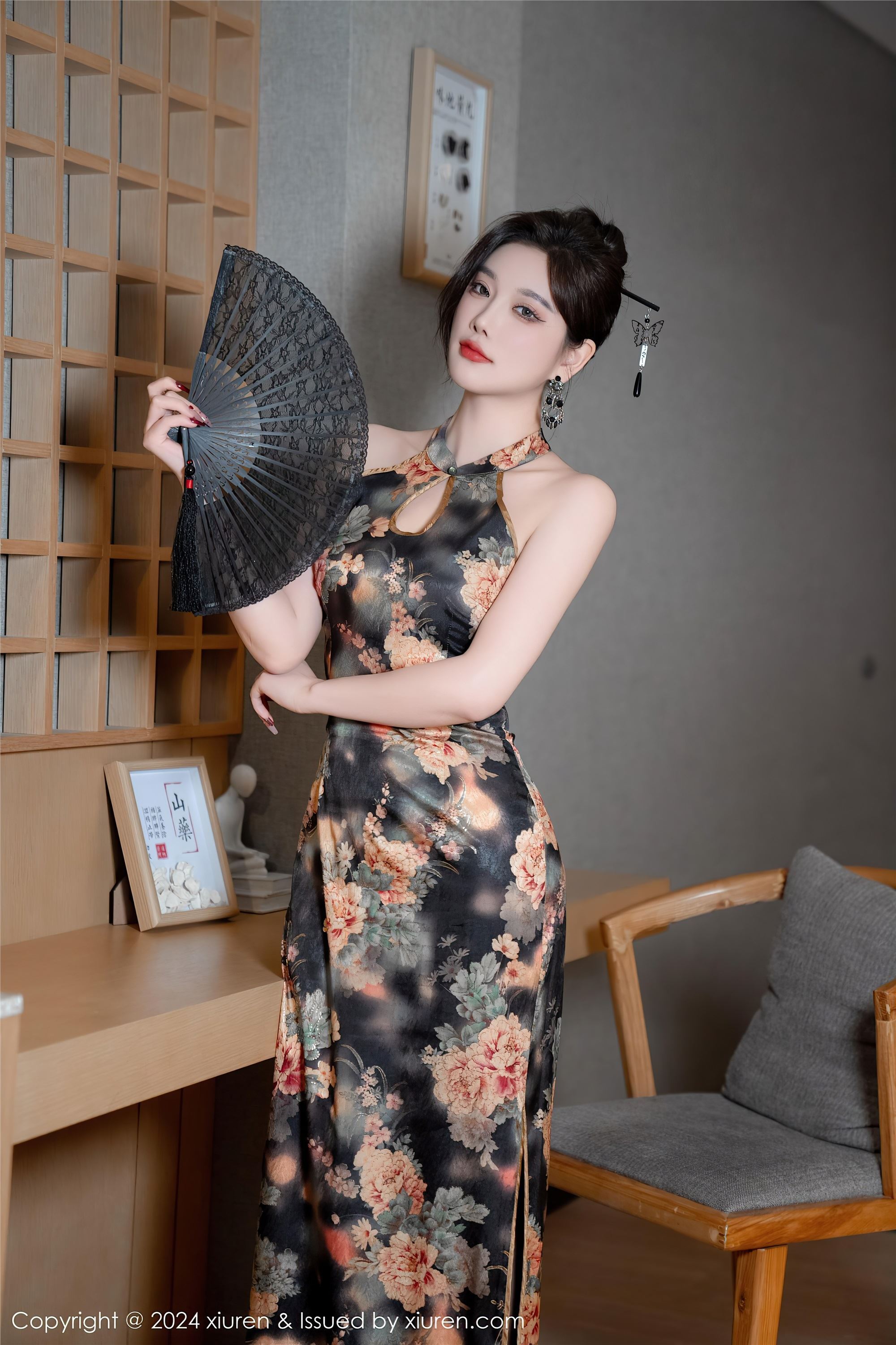 Xiuren秀人网 2024.12.27 NO.9675 杨晨晨Yome